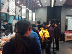 -泸溪河桃酥(江宁太阳城店)