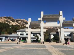 -崂山巨峰游览区