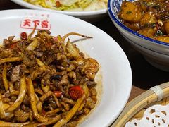 -天下客饭店(中山路店)