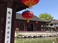 -檀园