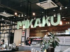 大堂-MIKAKU(万达广场上海宝山店)