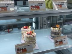 -卷们·现制生日蛋糕·蓝风车动物奶油(金源店)