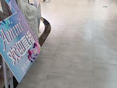 -广州壹马服装广场