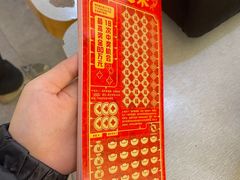 -万达广场(无锡滨湖店)