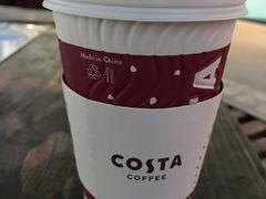 特浓美式-COSTA COFFEE(国正中心店)