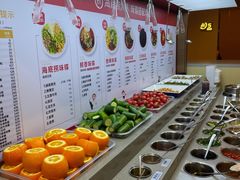 自助调料区-海底捞火锅(铂澜大象城店)