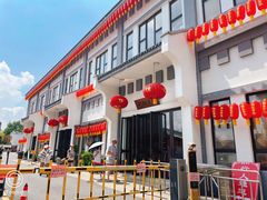 -龙华素斋(龙华路店)