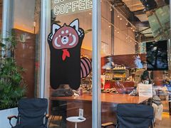 -LOOOAD COFFEE进度条(D9街区店)