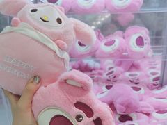 -幻物社(万象天地店)