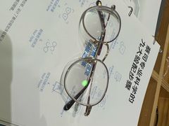 -豪门视光·星趣控·蔡司依视路眼镜代理商(中央大街店)
