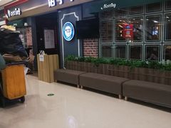 -诺丁牛排(南京江宁万达店)