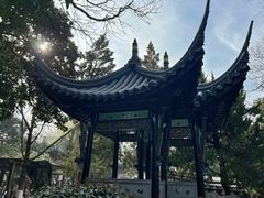 -南京中国近代史遗址博物馆(南京总统府)