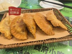 -令氏家外家周秦食府(高新店)
