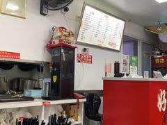 -好面道大肠面(中华路店)