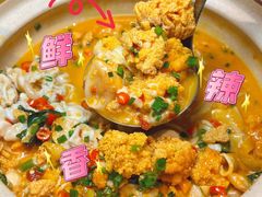 -天宝兄弟(前海壹方城店)