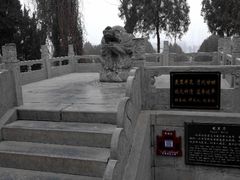 -汤阴县羑里周易博物馆
