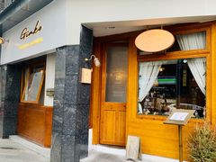 门面-Ginko银子(青龙街店)