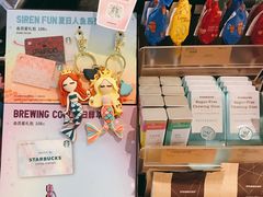 -星巴克(我格广场店)