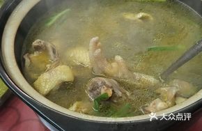 Bai Sha Fei Chicken Pot