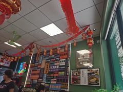 -鲁达面馆本帮风味(共康东路店)