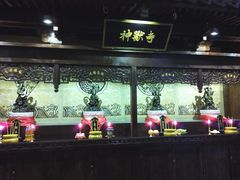 android_upload_pic-骑鹅公社(南开大悦城店)