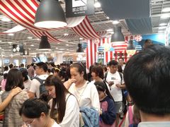 等位区-宜家·瑞典风味餐厅(烟台路店)