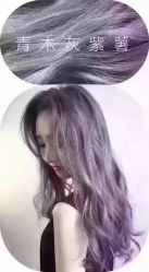 -阿玛仕
