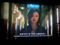 -寰映影城(大融城激光IMAX店)