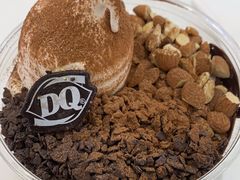 -DQ·蛋糕·冰淇淋(南开大悦城2F店)