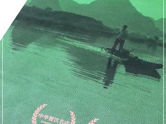 -漓江又一軒·广西菜·桂林米粉(梅林店)