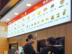 -嘉和一品粥(火车站西广场店)