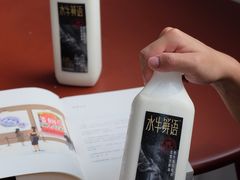 -盒马鲜生(财富领域店)