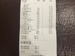 -海底捞火锅(群光广场店)
