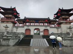 -西安青龙寺遗址景区