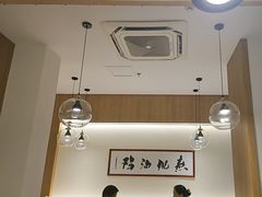 -王春春鸡汤饭(成都城西优品道店)