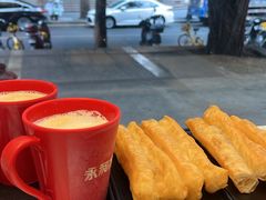 -永和大王(友谊店)