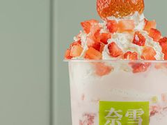 -奈雪的茶(佛山顺德美的悦然广场店)