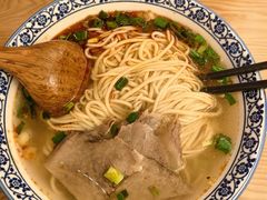 -舌尖尖·兰州牛肉面(浦东机场店)