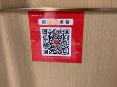 -海底捞火锅(振华广场店)