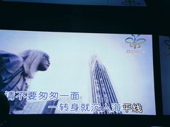 -魅KTV·AI辅唱(人民广场旗舰店)