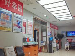 -北京银行(现代城支行)