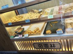 -包满意面包糕点(东坝店)