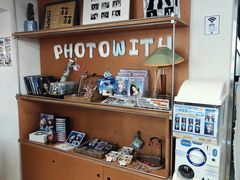 -PHOTOWITH 自助照相馆