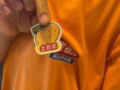 -哈哈碳都·牛肋条无限自助烤肉(台江万达店)