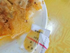 -青岛锅贴(洛阳路分店)
