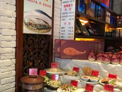 -芳芳私房菜·精做淮扬菜(承德路店)
