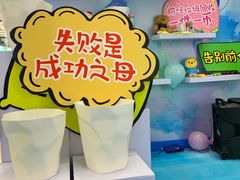 -城市传媒广场