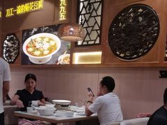 -川味堂·四川豆花(八卦岭店)