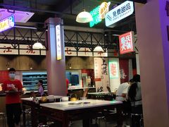 -卤校长重庆火锅(国兴店)