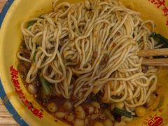 -十八梯邓凳面(大坪正街店)